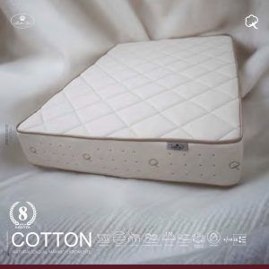 Colchón Cotton Reversible Don Almohadon